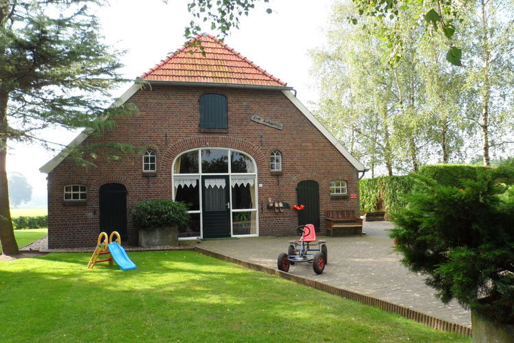 Erve Koeleman Erve Koeleman