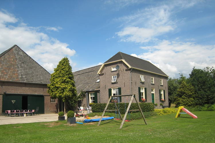 Hertenbroeksgoed Hertenbroeksgoed